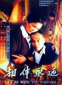 九九在线精品